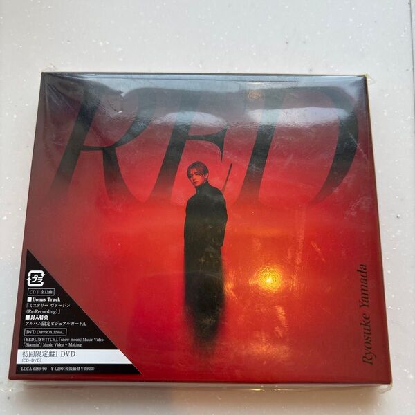 初回限定盤1 歌詞フォトブックレット24P封入 Ryosuke Yamada CD+DVD/RED 山田涼介