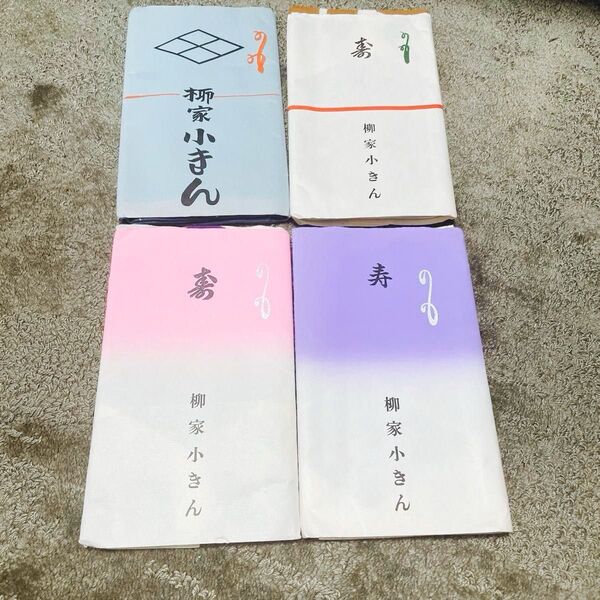 落語家手ぬぐい 噺家手ぬぐい 柳家小きん 4枚まとめ。 女性姿が一番レアものです。