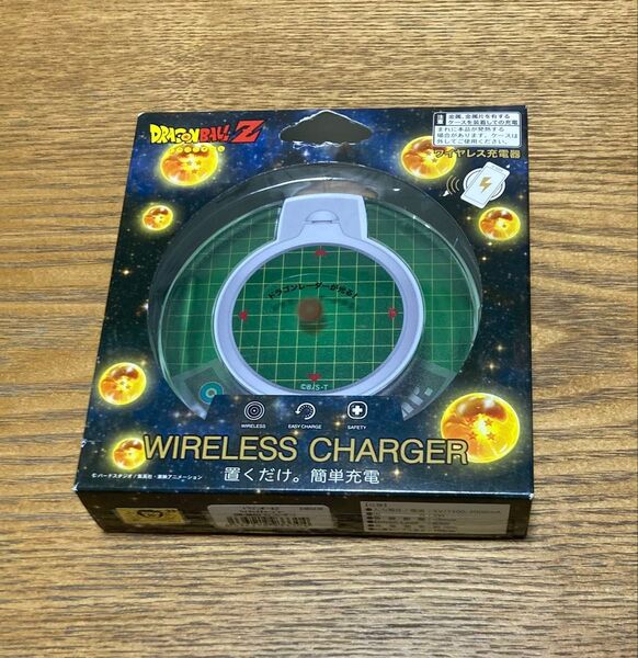 新品未使用 ドラゴンボールZ ワイヤレスチャージャー ドラゴンレーダー バンダイ