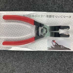 エーモン クリップ外し
