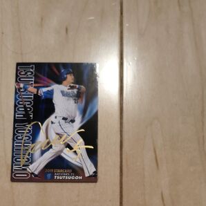 2019 STARCARD BAYSTARS 25 TSUTSUGOH サイン入り
