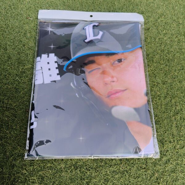 埼玉西武ライオンズ 西川愛也 タオル