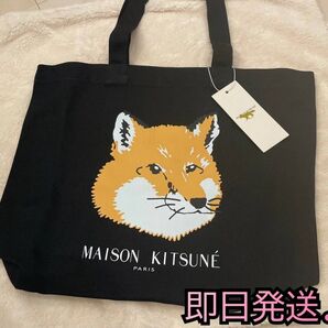 大容量◎ メゾンキツネ MAISON KITSUNE フォックスヘッド トートバッグ 肩掛け ブラック