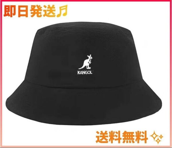 カンゴール バケットハット バケハ 黒 カジュアル ストリート アウトドア 男女兼用