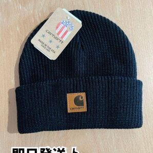 carhartt カーハート リブ ニット帽 ロゴ ワンポイント ブラック