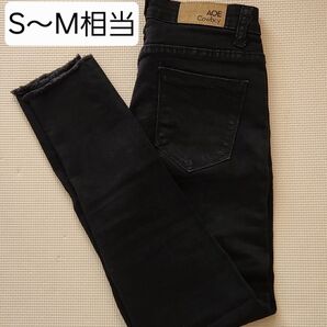 S~M相当 切りっぱなし スキニー ブラック アンクル