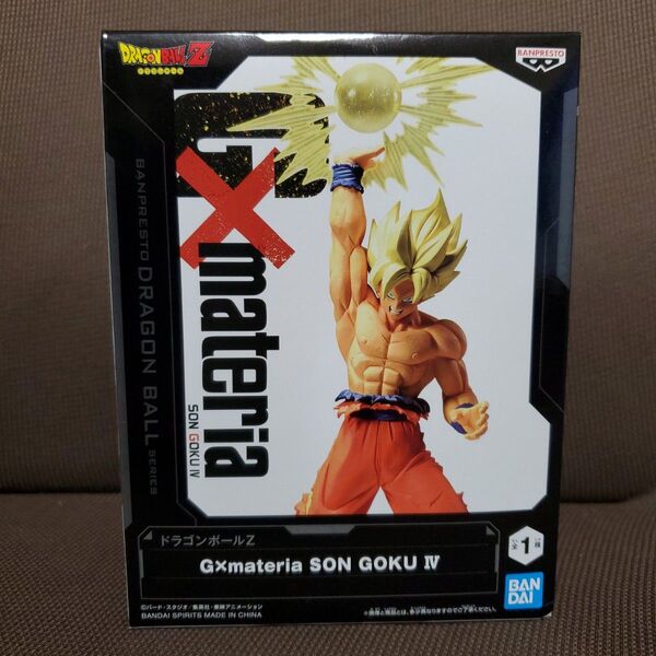 ドラゴンボールZ G×materia SON GOKU Ⅳ