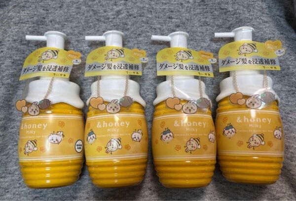 & honey アンドハニー ミルキー プレシャス ヘアミルク ちいかわ 4本