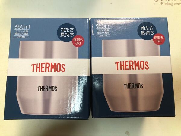 THERMOS サーモス 真空断熱カップ 360ml JDH-360ステンレス(S)×2個シルバー