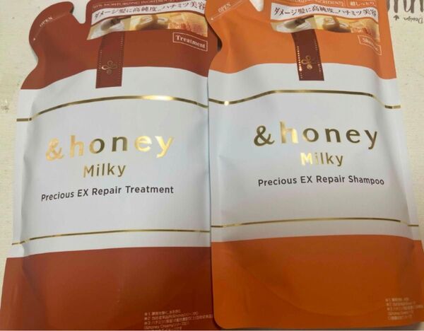 &honey &ハニーミルキー シャンプー ・トリートメント詰替 各1袋