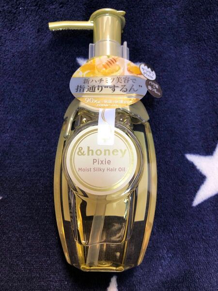 &honey Pixie アンドハニー ピクシーモイストシルキーヘアオイル 100ml×1本