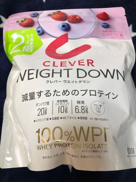 クレバー ウエイトダウン プロテイン ミックスベリー味 大容量630g