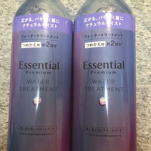 【2個セット】Essential エッセンシャルプレミアムウォータートリートメント つめかえ用340ml×2本