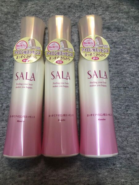 SALA サラ まっすぐアイロン用エッセンス 120ml×3本 カネボウ