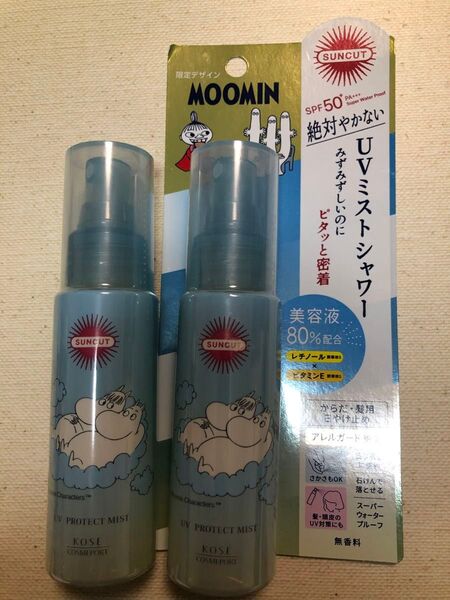 サンカット プロテクトUV ミスト SPF50+ PA+++ 60ml×2本
