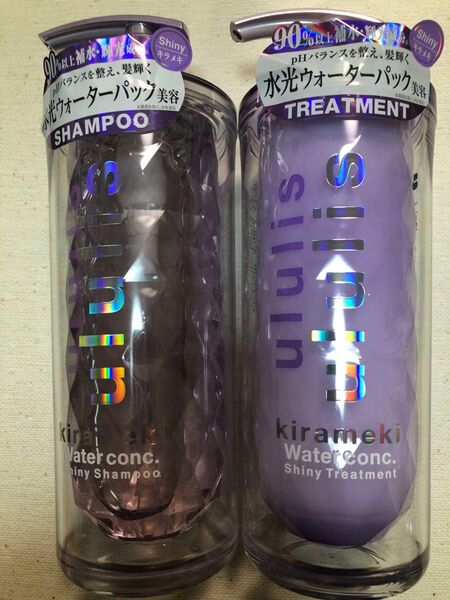 ululis ウルリス キラメキ ウォーターコンク シャイニーシャンプー&トリートメント