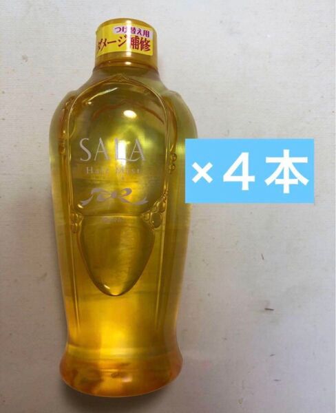カネボウ サラ水 トリートメント サラ水N(サラの香り)250ml 詰替用×4本