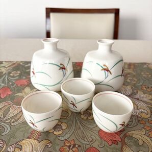 香蘭社 酒器セット 徳利 お猪口 酒器揃 酒器 陶器 おちょこ 和食器 リンドフィールド