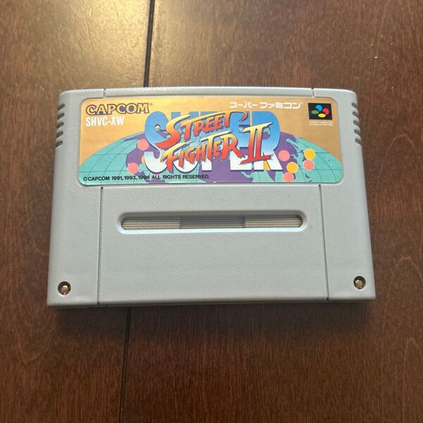 スーパーストリートファイターII スーパーファミコン