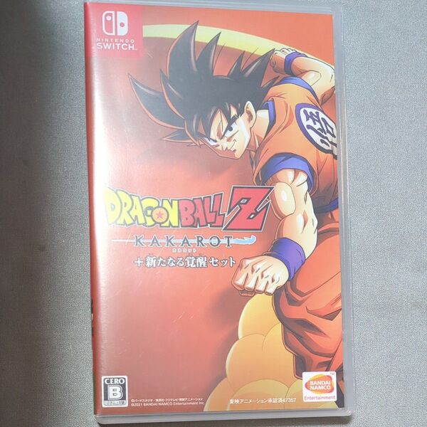 ドラゴンボールZ KAKAROT +新たなる覚醒セット Switch