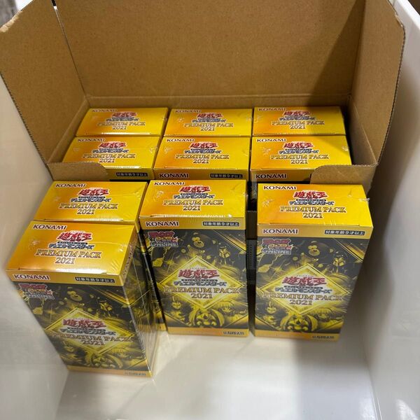 遊戯王 PREMIUM PACK プレミアム パック 2021 新品未開封 10BOX
