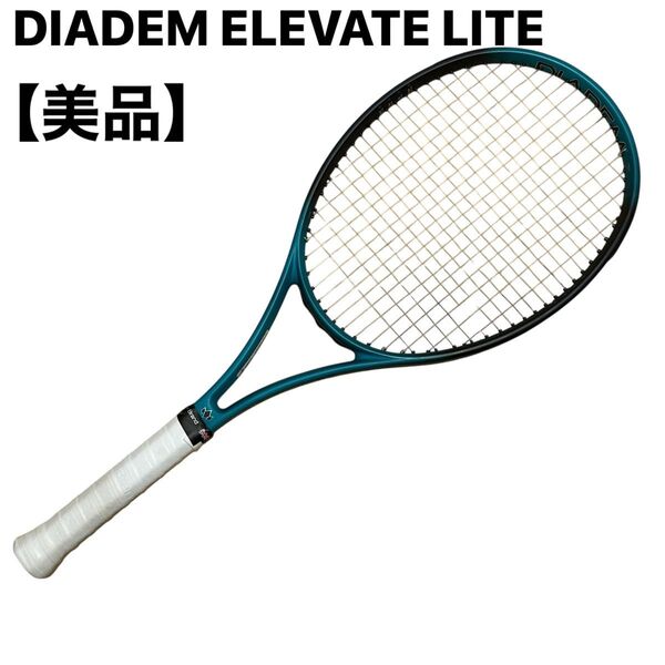 DIADEM ELEVATE LITE ダイアデムエレベートライト 硬式 テニスラケット