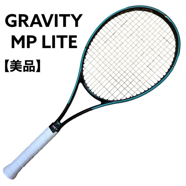 Head GRAVITY MP LITE G2 テニスラケット