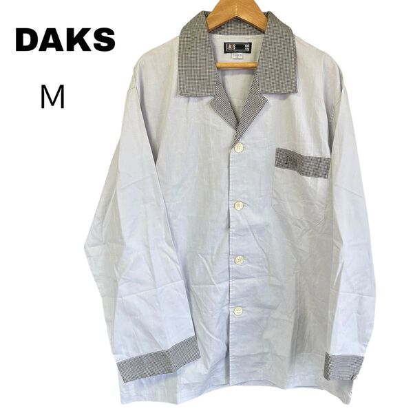 DAKS 長袖シャツ パジャマシャツ メンズ Mサイズ ホワイト系 チェック柄