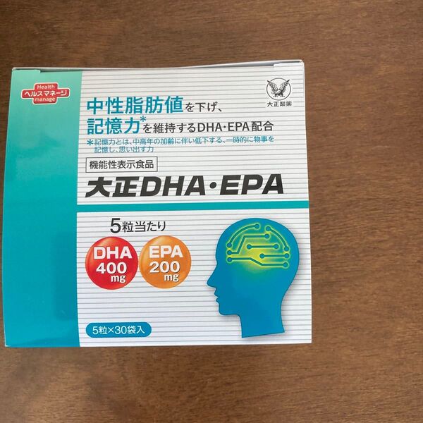 大正DHA・EPA 大正製薬
