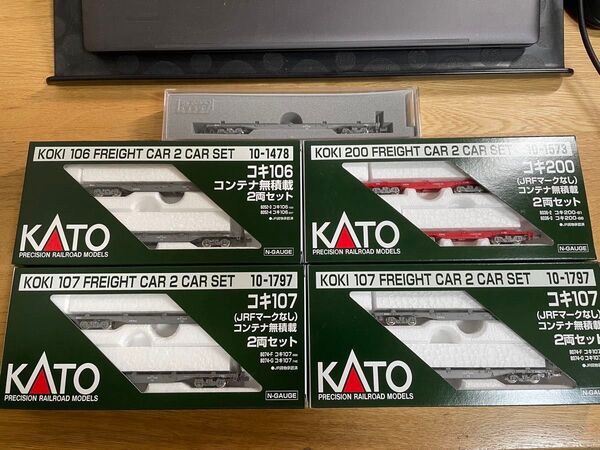 KATO コキ106 コキ107 コキ200 コンテナ無積載 まとめ売り Nゲージ