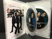 ★☆セル商品 DVD VIDIO 「インファナル・アフェア II 無間序曲 ★ エディソン・チャン, ショーン・ユー」 中古品☆★_画像3