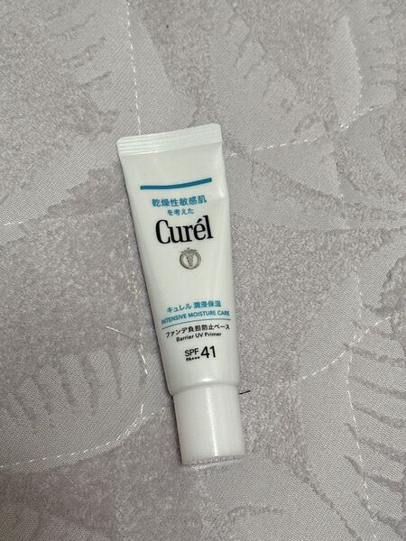 Curel キュレル スキンプロテクトUV下地A