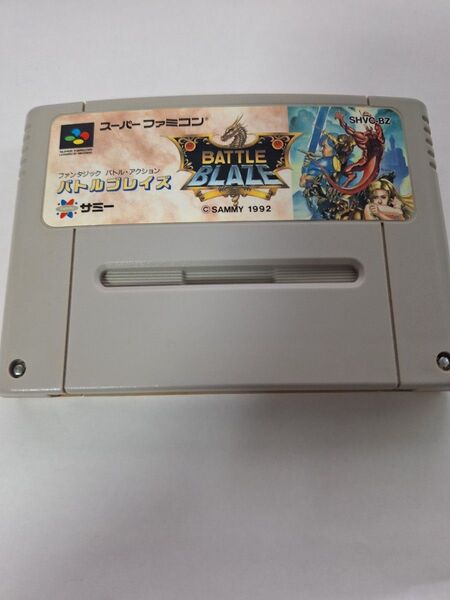 SFC スーパーファミコン ソフトのみ バトルブレイズ