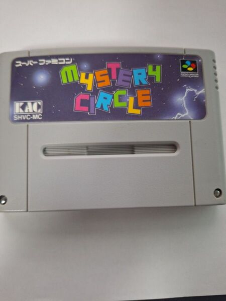 スーパーファミコン SFC MYSTERY CIRCLE ミステリーサークル