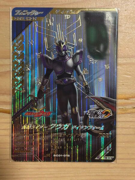 ガンバレジェンズ SC01-016 仮面ライダークウガ タイタンフォーム LR