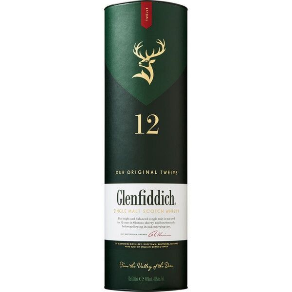 グレンフィディック 12年 スペシャルリザーブ 瓶ブランド:SUNTORY