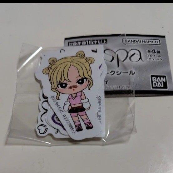 aespa フレークシール Winter