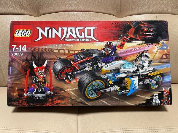 新品未開封 LEGO Ninjago 70639【レゴニンジャゴー】