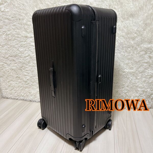 【希少】RIMOWA SALSA SPORTSリモワ サルサスポーツ MW80 キャリーケース スーツケース