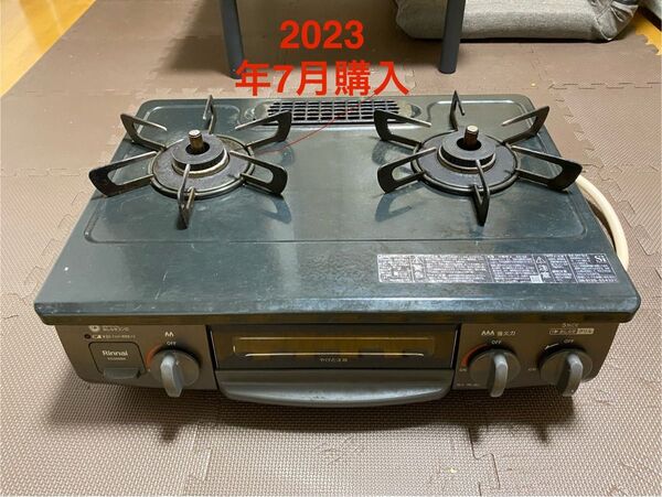 都市ガス用 Rinnai ガスコンロ KG35NBKL