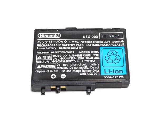ニンテンドー DS Lite用 充電 バッテリー USG-003 任天堂製 中古品 バッテリーパック 膨張無し 現役品