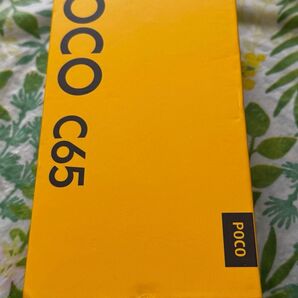 poco c65 グローバル版