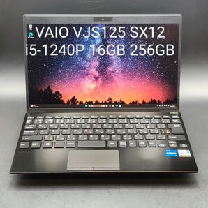 【12.5インチ 小型 軽量914g】VAIO VJS125 (SX12) intel i5-1240P 16GB/256GB