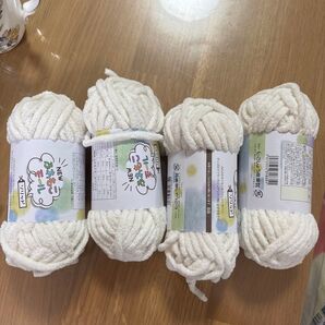ふわもこモールソリッド ホワイト 4玉セット