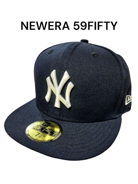 【期間限定セール中】NEW ERA 59FIFTY ネイビー キャップ