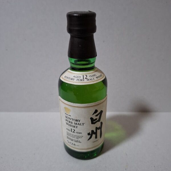 【新品未開封】【響マーク】白州 12年 ピュアモルト表記 ミニボトル 50ml