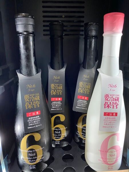 【4本セット】新政 No.6 X ‐ type S - type720ml