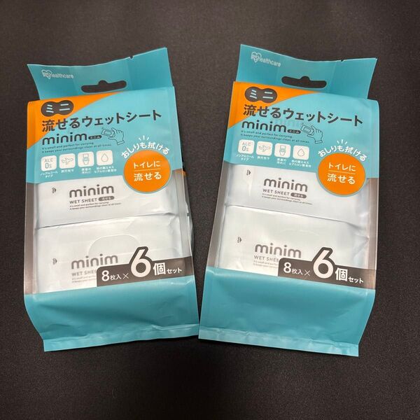 ミニ流せるウェットシート minim ノンアルコールタイプ 48枚(8枚入×6個パック)POF-6PN 2個