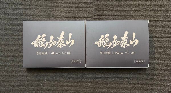 Mount Tai HE 泰山磁 スイッチ 70個