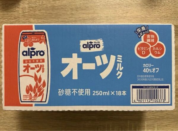 【限定セール】コストコ ダノン アルプロ オーツミルク 砂糖不使用 250ml x 18本【新品】